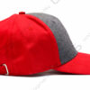Кепка двухцветная – Красная