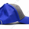 Кепка двухцветная – Синяя