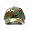Кепка зеленый камуфляж c сеткой