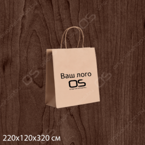 Крафтовый пакет 22x12х32 см