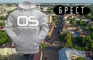 Печать на толстовках в Бресте