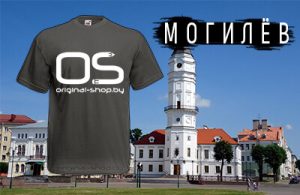 Печать на майках в Могилёве