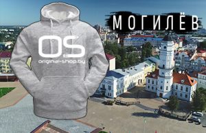 Печать на толстовках в Могилёве