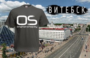 Печать на майках в Витебске