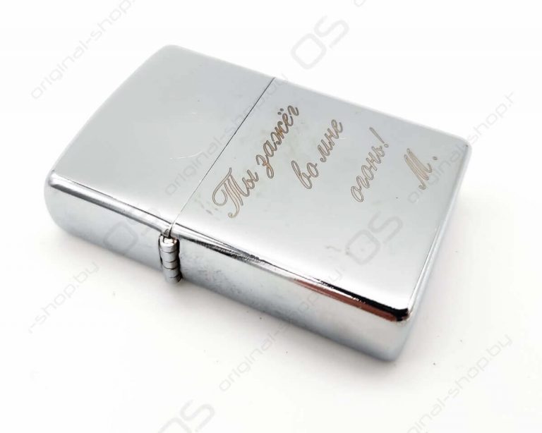 Лазерная гравировка металла в Минске ⋆ Original Shop (ОS)