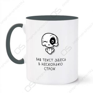 Печать на кружках