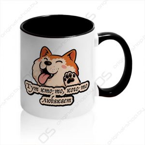 Печать на кружках