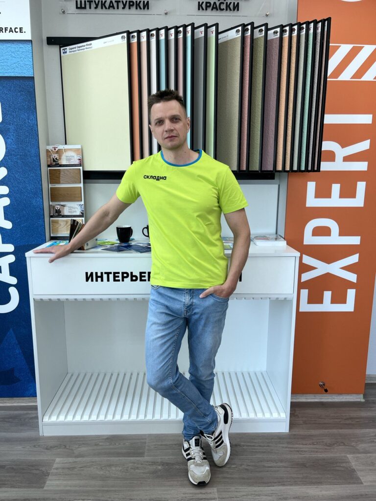 Одежда на заказ для строительного магазтина СКЛАДНА